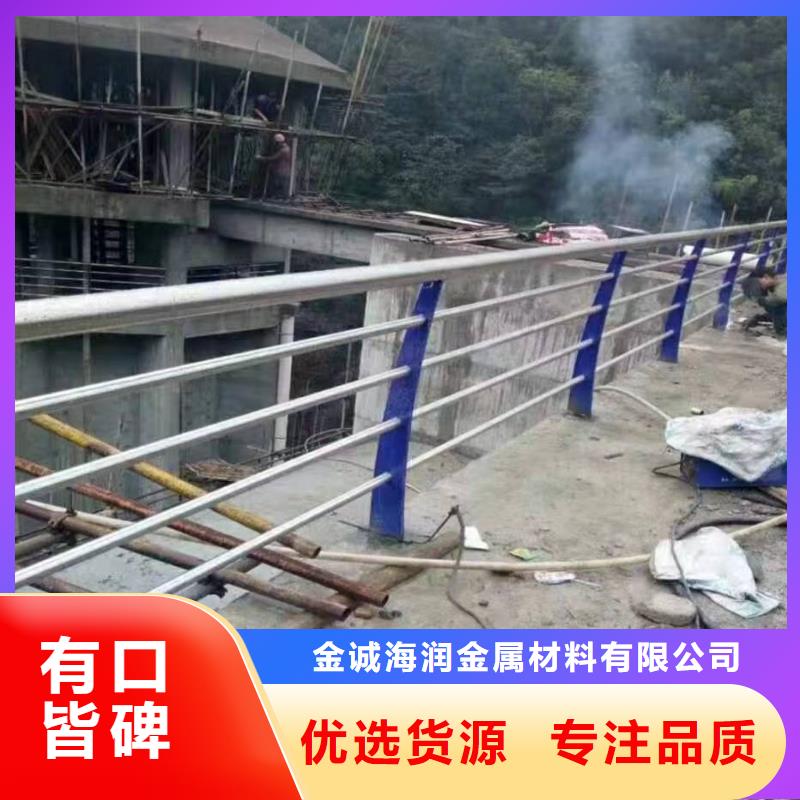 景观护栏【热镀锌立柱】价格实在