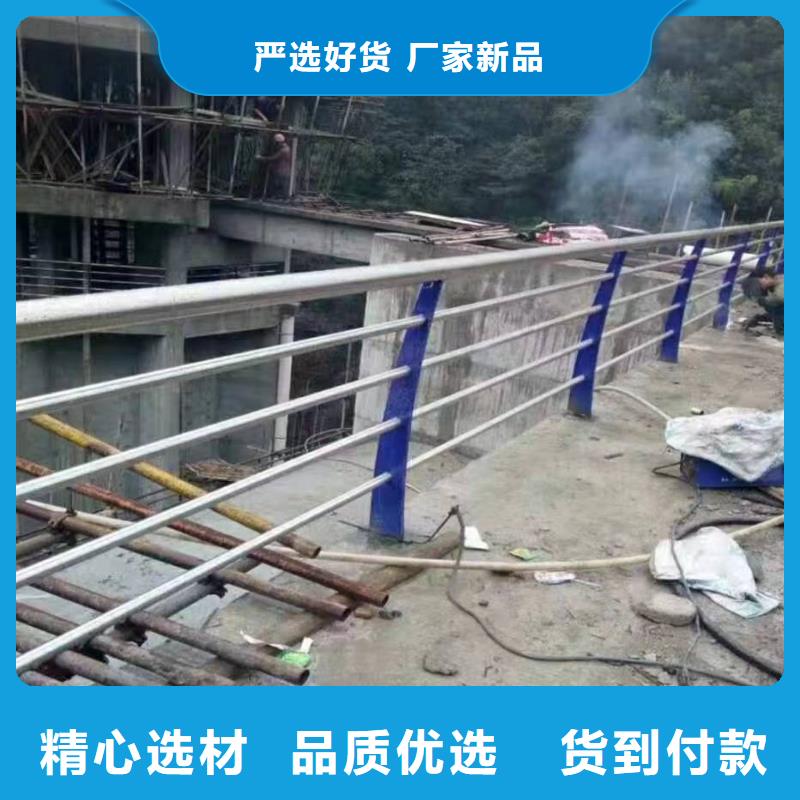 景观护栏【热镀锌立柱】价格实在