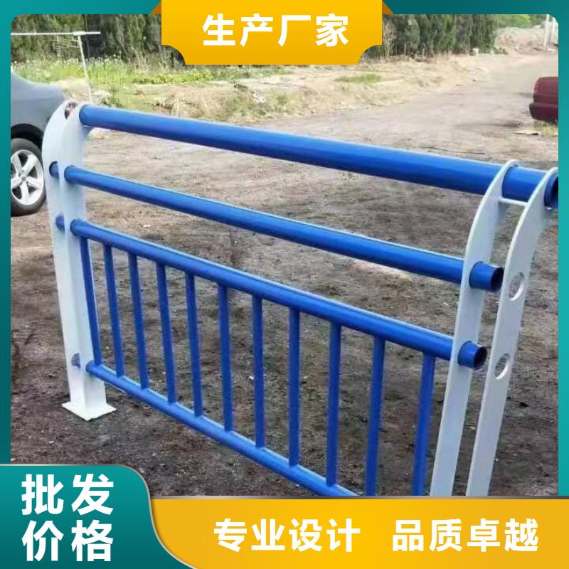 景观护栏,【不锈钢复合管】源厂定制