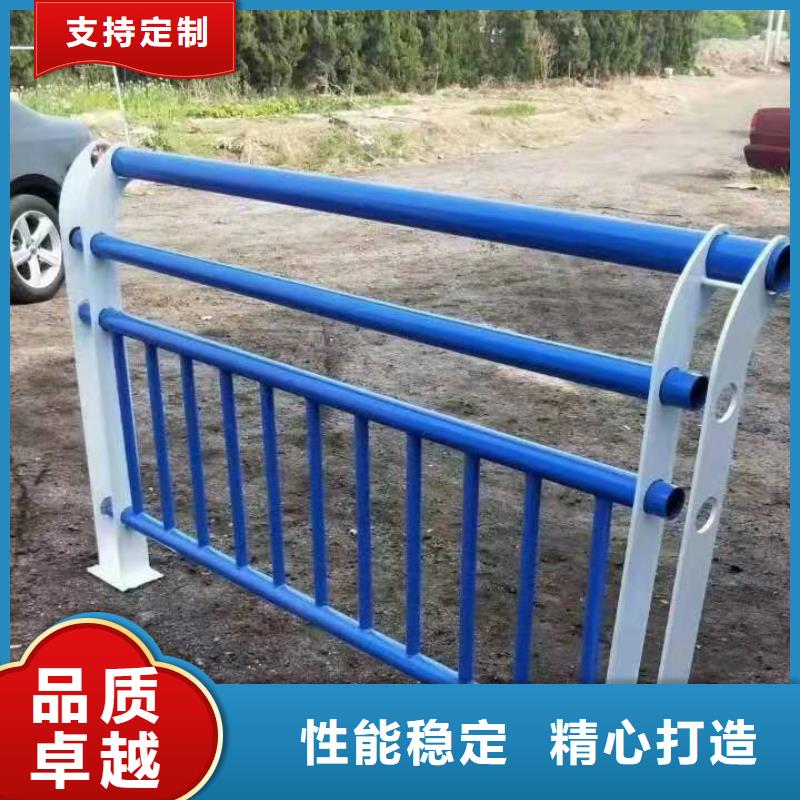 景观护栏,河道护栏质量牢靠