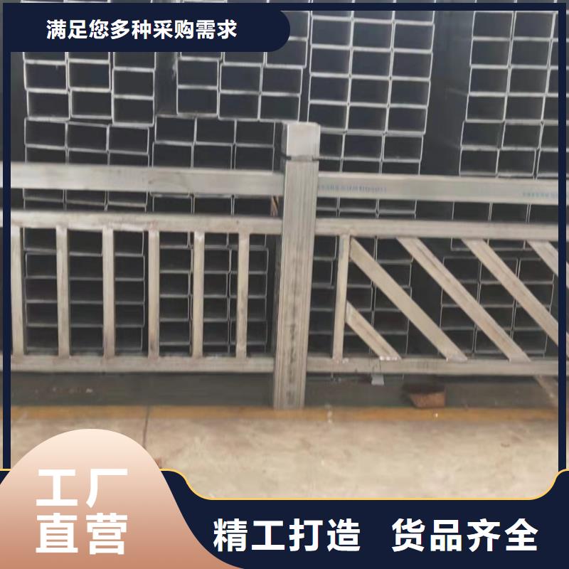 景觀護(hù)欄道路護(hù)欄符合標(biāo)準(zhǔn)