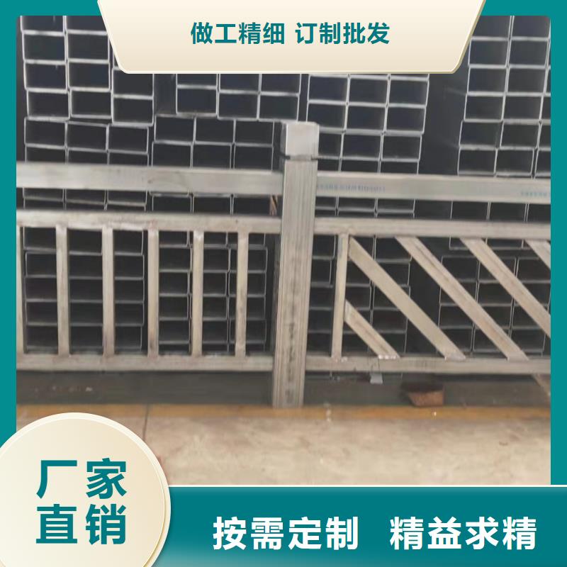 不銹鋼景觀護(hù)欄常用指南景觀護(hù)欄