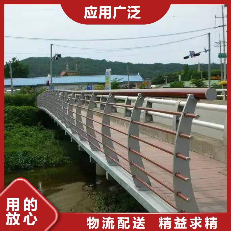 景觀護欄棧橋防撞護欄欄桿快速生產(chǎn)