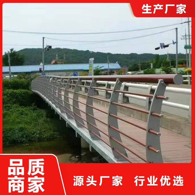 景观护栏_【道路护栏】优质工艺