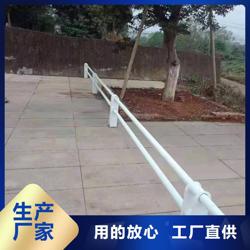 景观护栏_道路护栏实体诚信经营