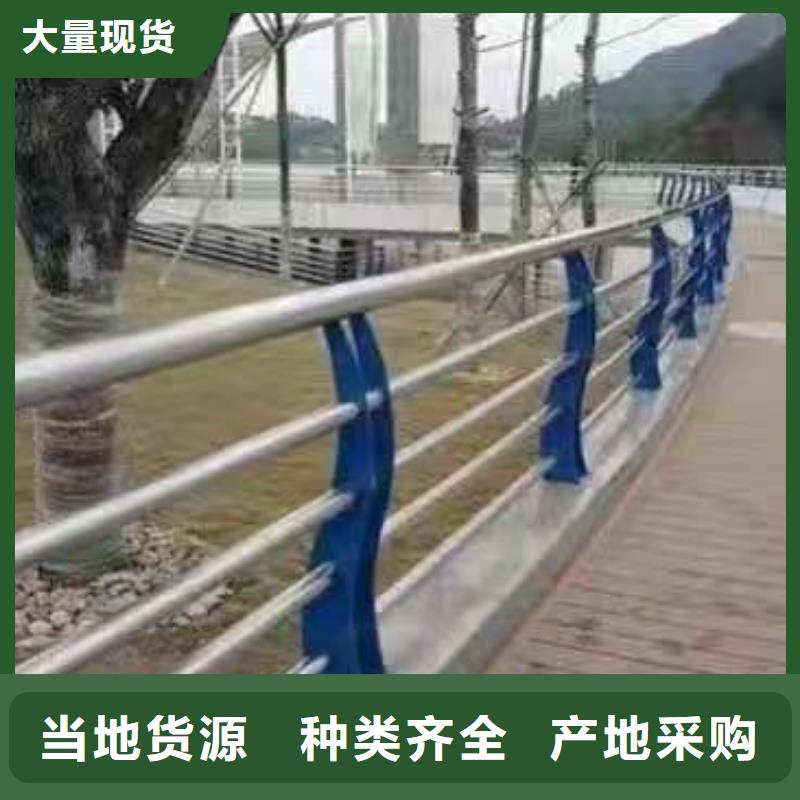 景觀護欄交通護欄來電咨詢