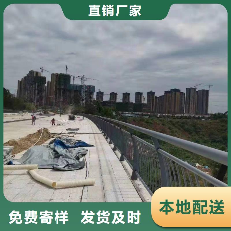 景觀護(hù)欄橋梁不銹鋼復(fù)合管護(hù)欄專(zhuān)注生產(chǎn)N年
