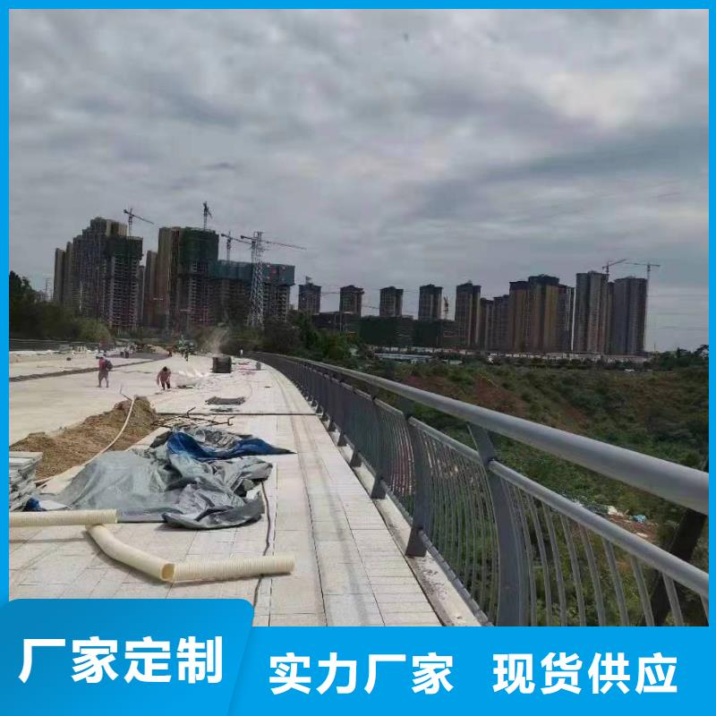 景觀護(hù)欄道路護(hù)欄好產(chǎn)品好服務(wù)