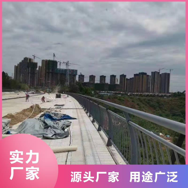 景观护栏,【不锈钢复合管】源厂定制