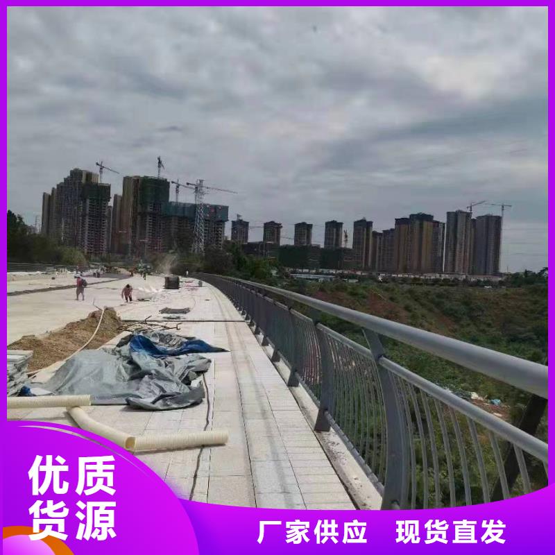 景觀護欄棧橋防撞護欄欄桿快速生產(chǎn)