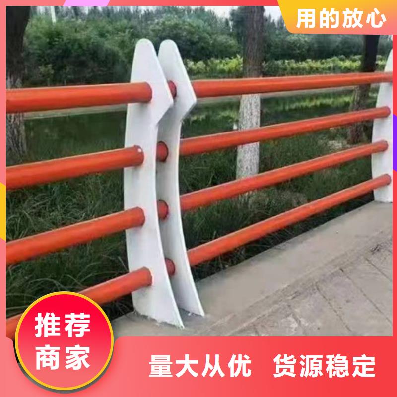 景观护栏-【河道护栏】匠心品质