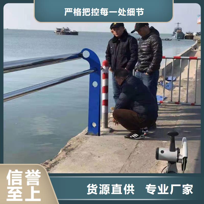 景觀護欄交通護欄來電咨詢