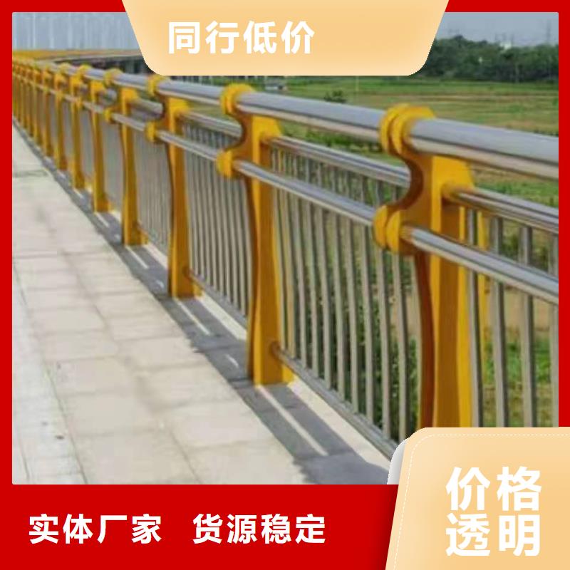 景觀護(hù)欄城市景觀防護(hù)欄質(zhì)量牢靠
