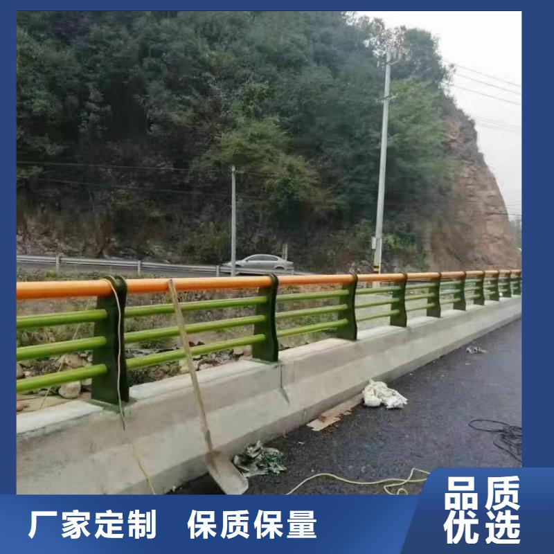 景观护栏【热镀锌立柱】价格实在