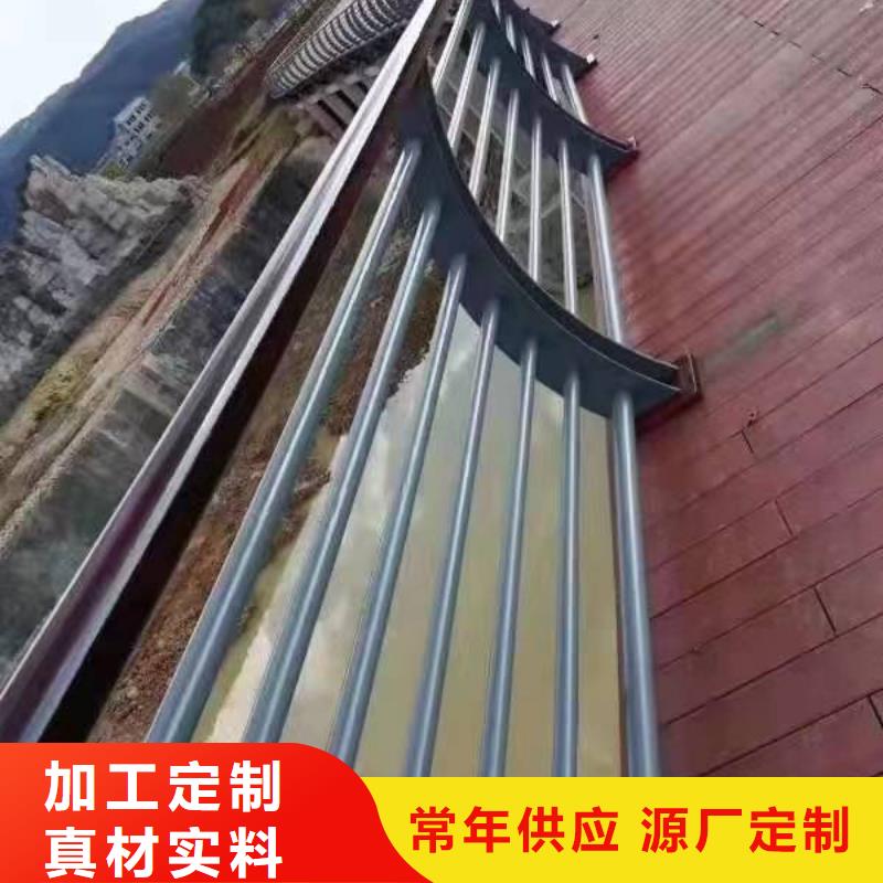 景觀護欄,【木紋轉印護欄】熱銷產(chǎn)品