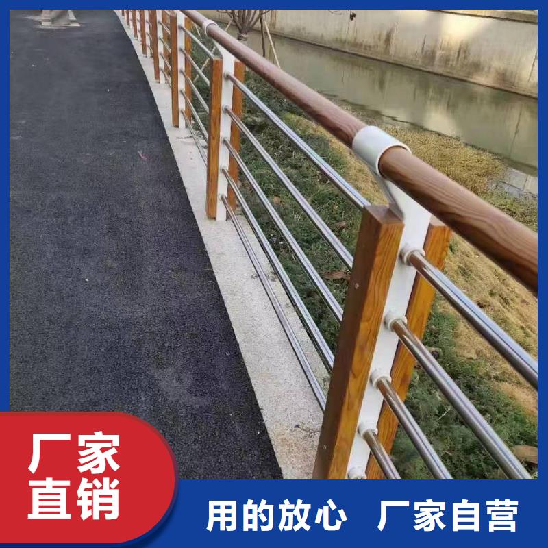 景觀護(hù)欄_304不銹鋼復(fù)合管護(hù)欄品牌大廠家