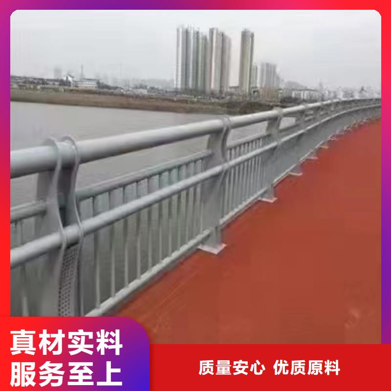 景观护栏_镀锌管景观护栏精品选购