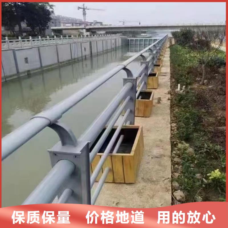 景觀護(hù)欄,河道護(hù)欄質(zhì)量牢靠