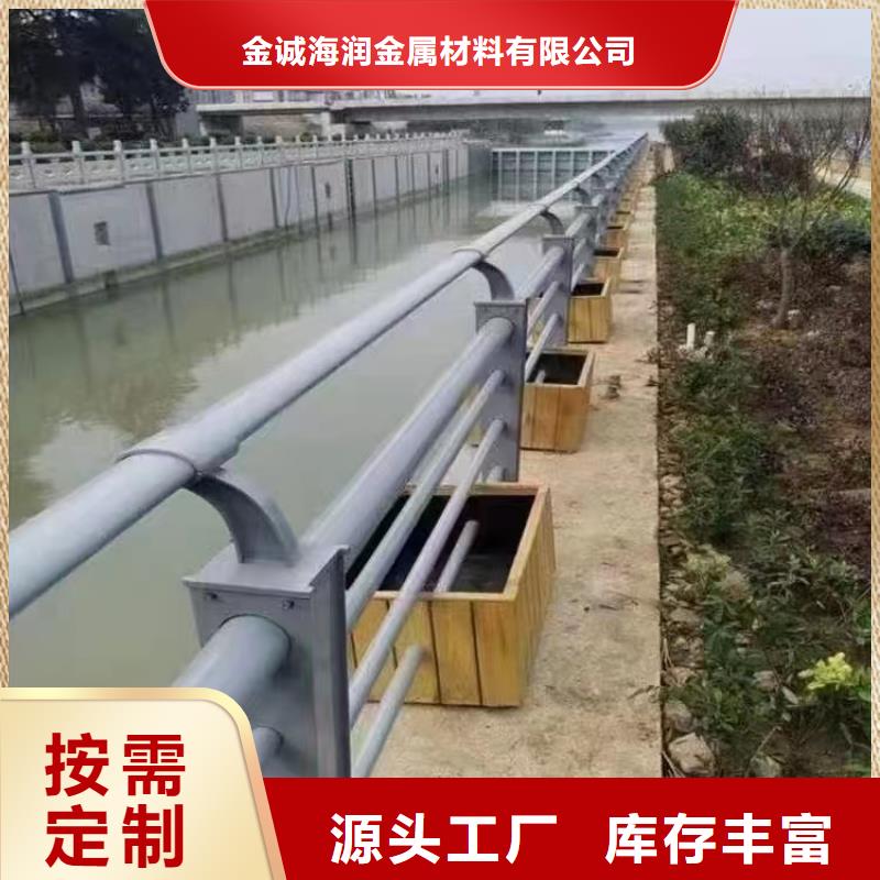 景观护栏_【道路护栏】优质工艺