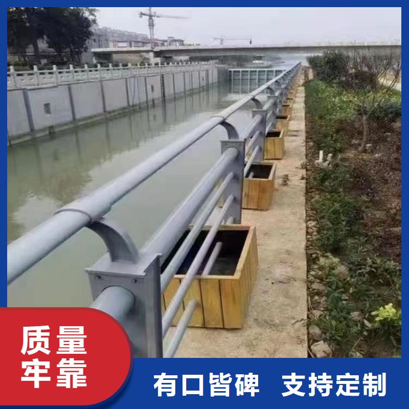 景观护栏河堤护栏物流配货上门