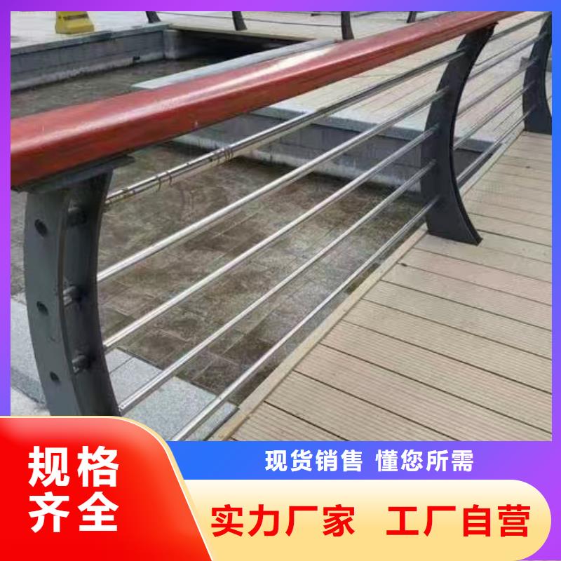 道路防护护栏视频-道路防护护栏|莱芜市|钢城|莱城|德州|潍坊|威海|临沂|济宁