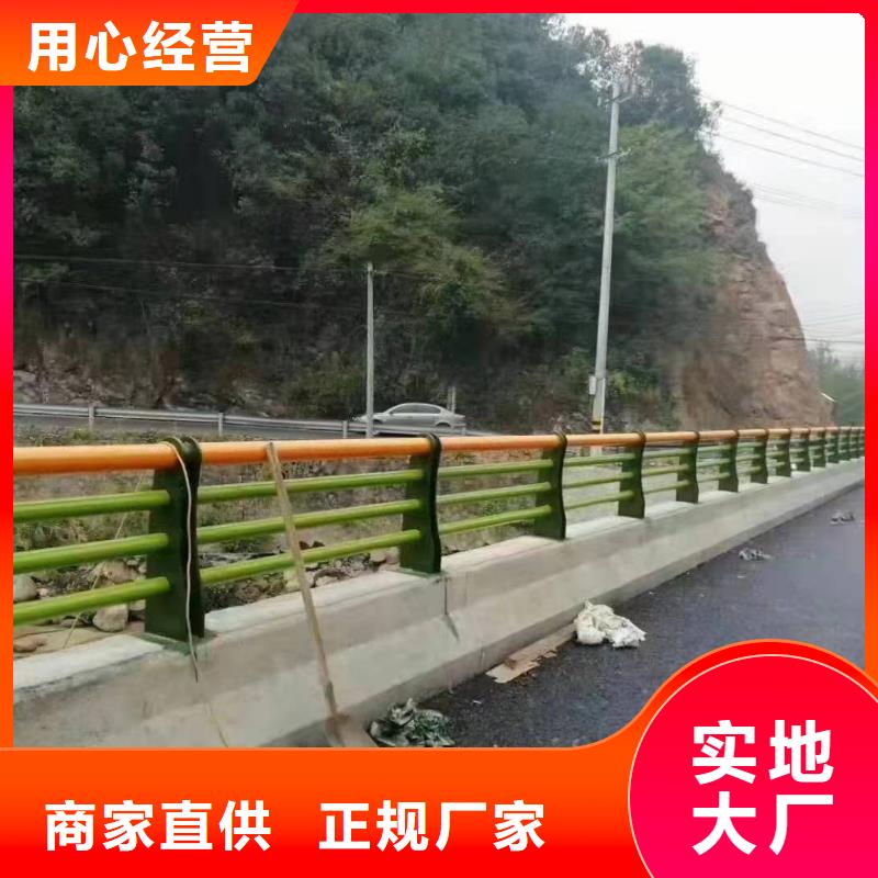 景觀護(hù)欄_鍍鋅管景觀護(hù)欄精品選購