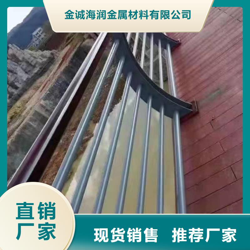 景观护栏_道路护栏实体诚信经营