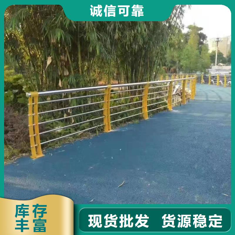 侯馬市景觀護(hù)欄規(guī)格景觀護(hù)欄