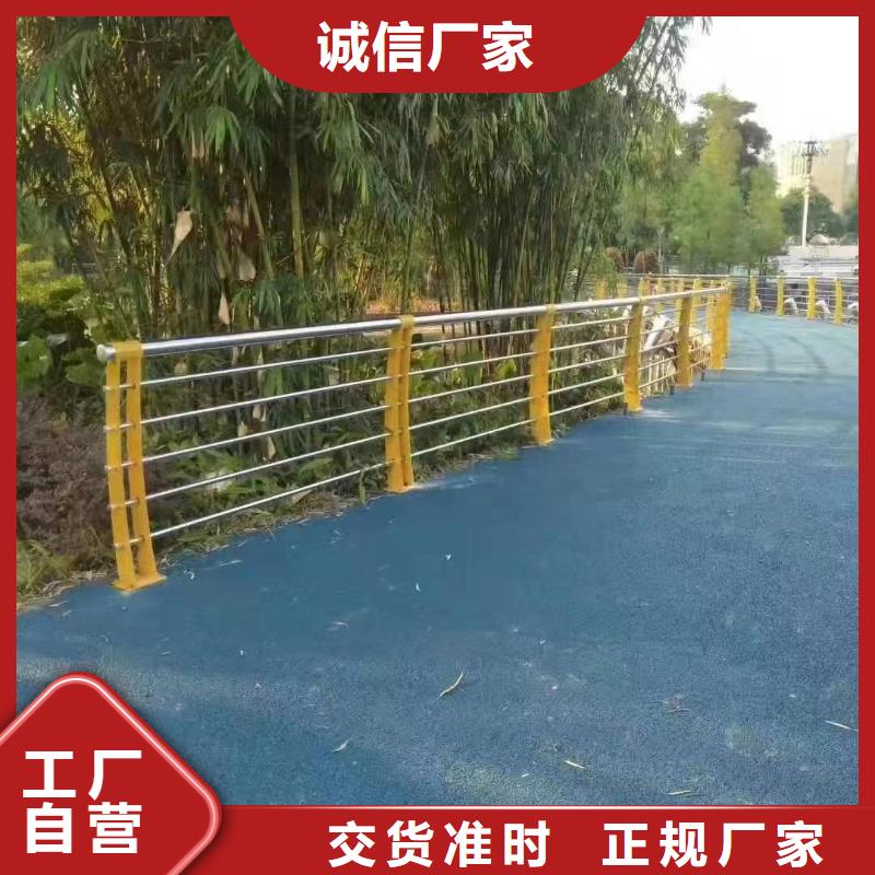 景观护栏,防撞立柱好品质经得住考验