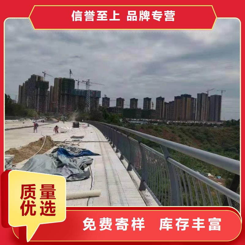 景觀護(hù)欄景區(qū)棧道不銹鋼復(fù)合管護(hù)欄出貨及時(shí)