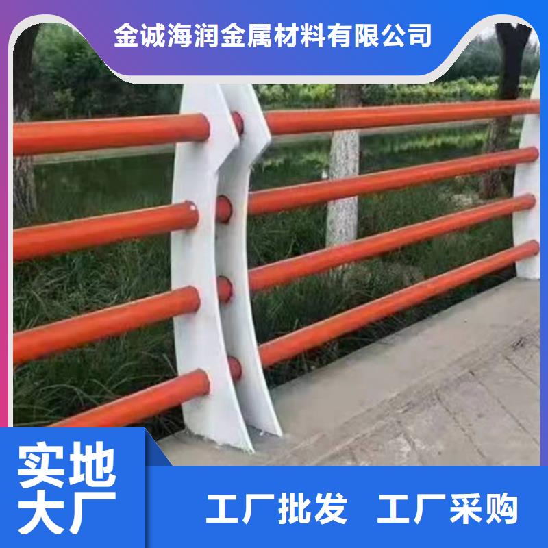景观护栏,【不锈钢复合管】源厂定制