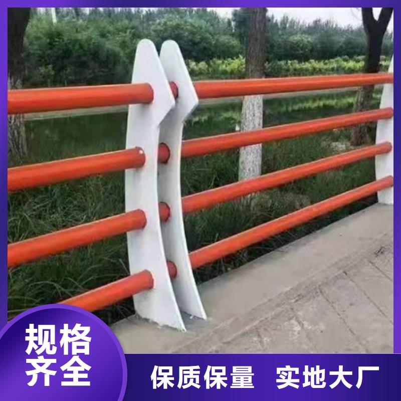 景觀護欄道路護欄符合標(biāo)準(zhǔn)