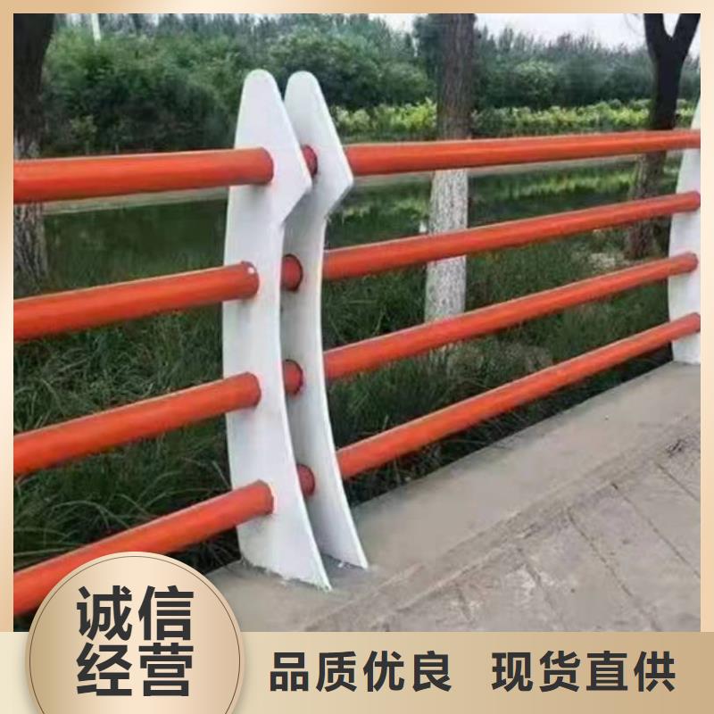 景觀護(hù)欄道路護(hù)欄好產(chǎn)品好服務(wù)