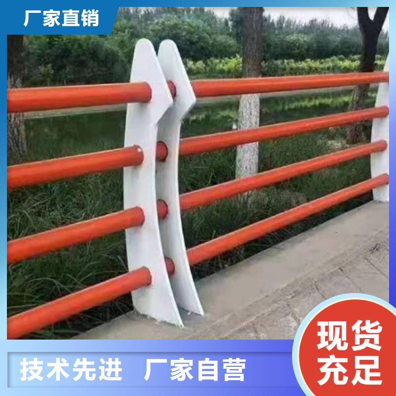 景观护栏,河道护栏质量牢靠