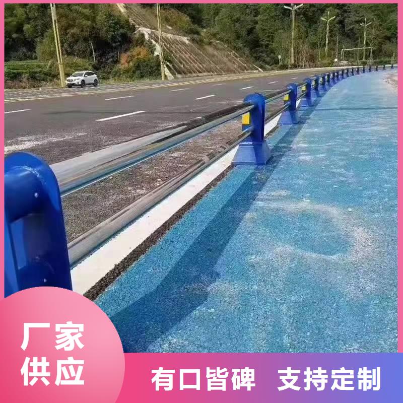 景观护栏_木纹转印护栏源头厂商