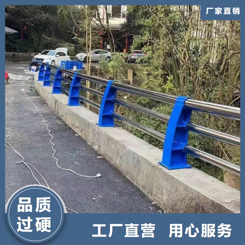 景观护栏,河道护栏质量牢靠