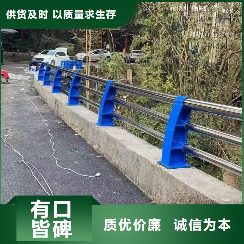景觀護(hù)欄【道路護(hù)欄】精益求精