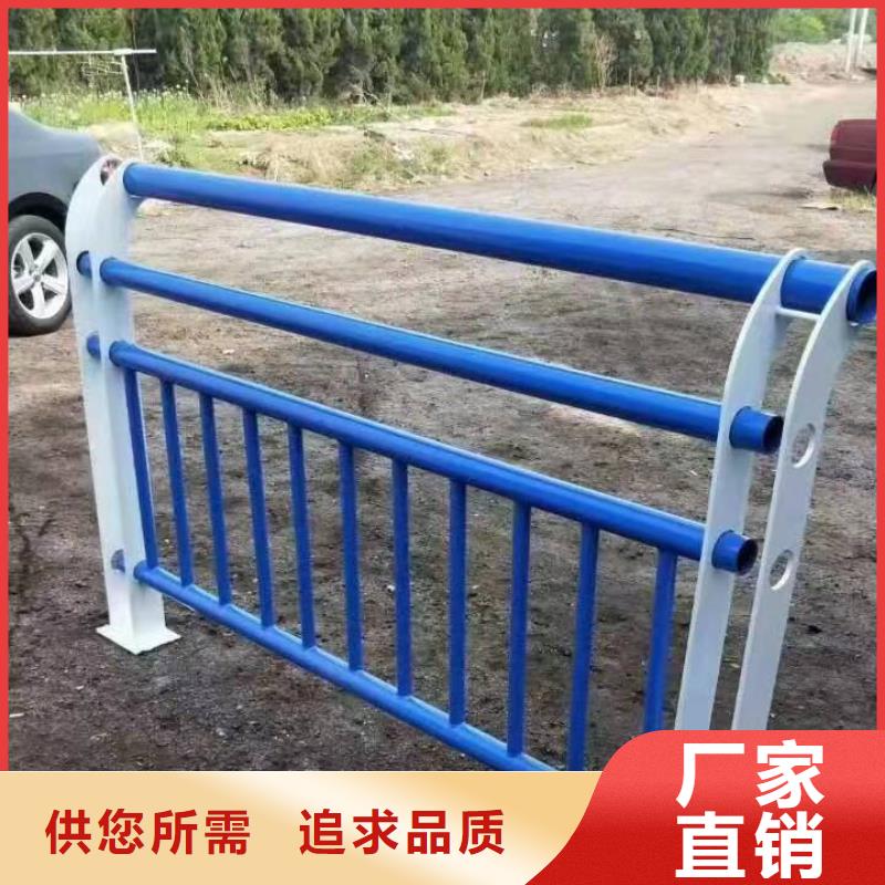 景觀護欄不銹鋼復合管護欄老品牌廠家