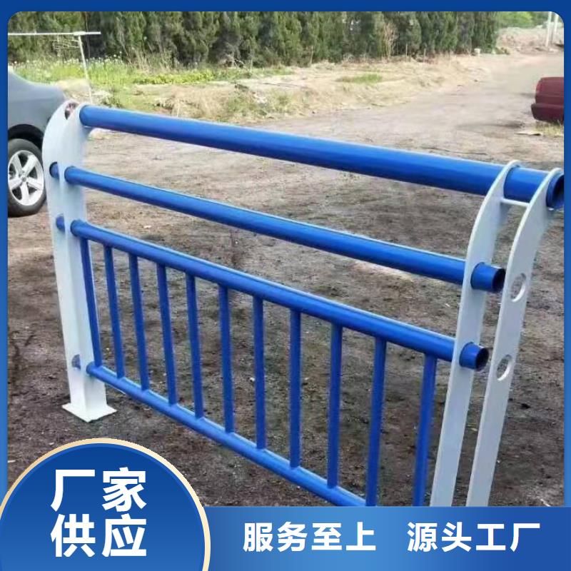 景观护栏图片大全-原厂质保