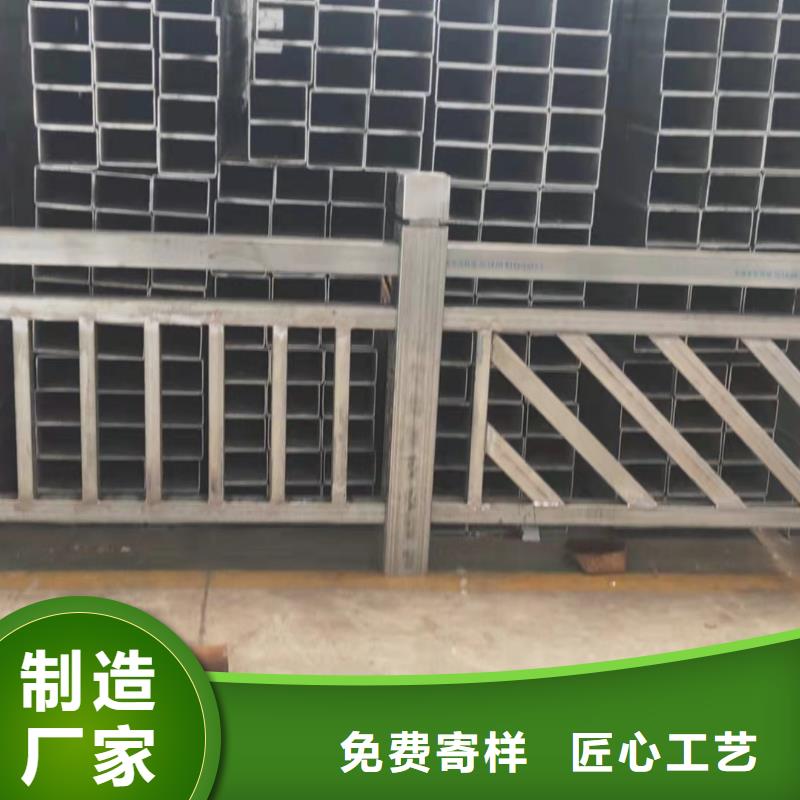 景观护栏,【不锈钢复合管】源厂定制