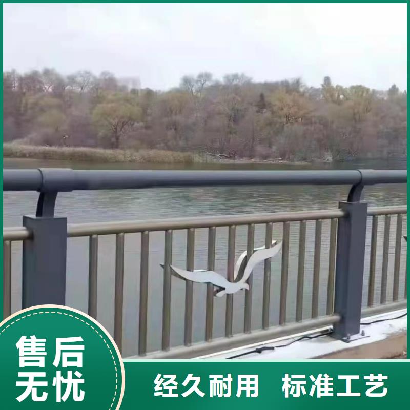 景觀護欄不銹鋼復合管護欄老品牌廠家
