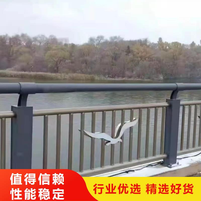 景觀護(hù)欄橋梁不銹鋼復(fù)合管護(hù)欄專(zhuān)注生產(chǎn)N年