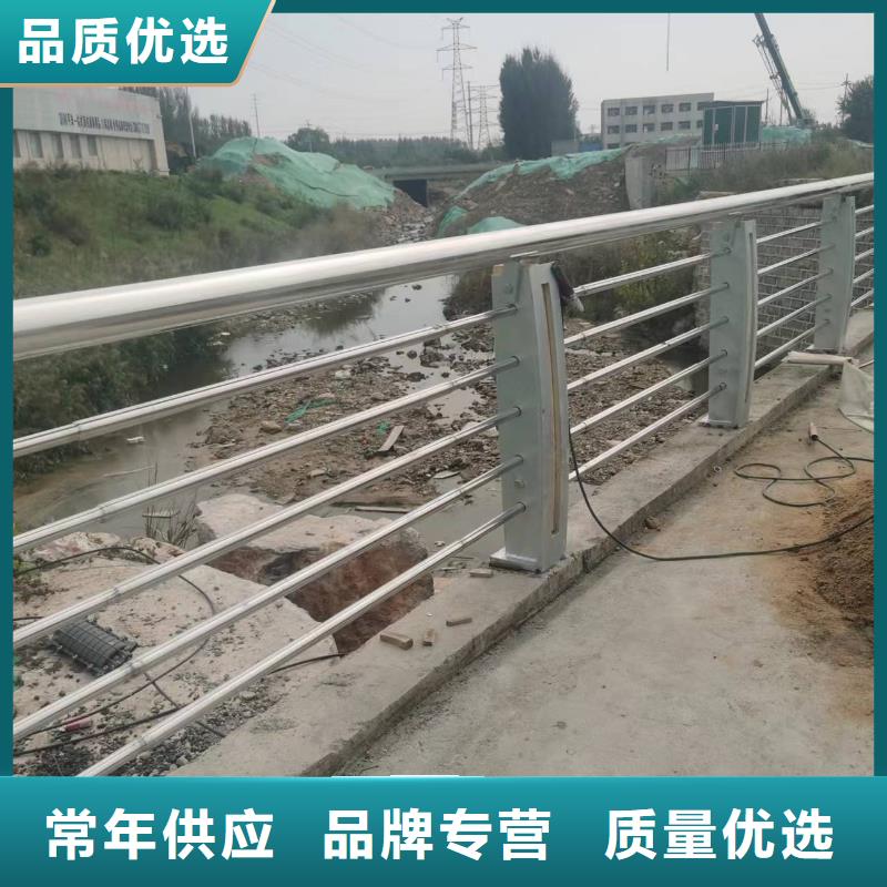 景觀護(hù)欄-【人行道欄桿】型號(hào)齊全