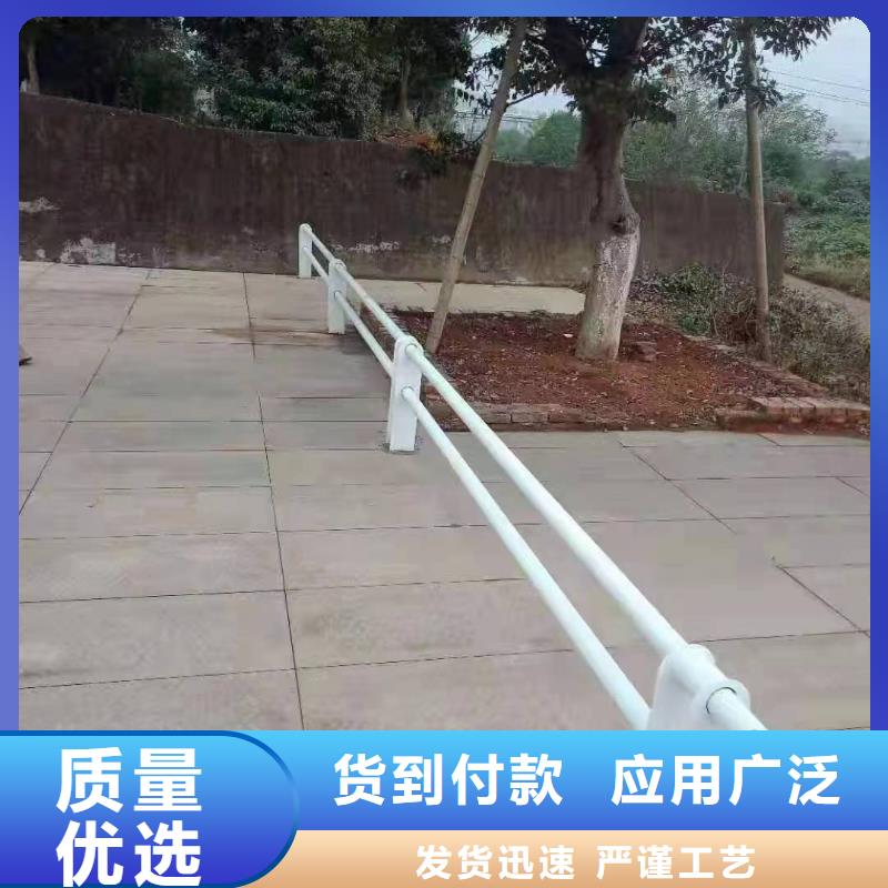 景觀護(hù)欄橋梁不銹鋼復(fù)合管護(hù)欄專(zhuān)注生產(chǎn)N年