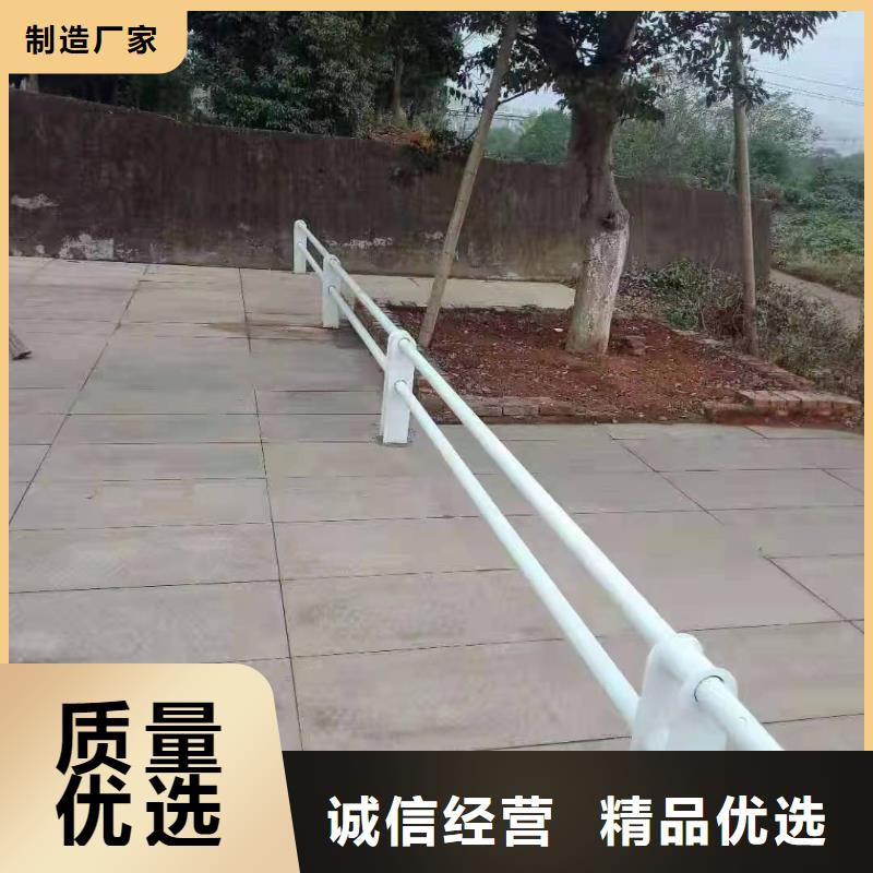 景觀護欄不銹鋼復合管護欄老品牌廠家