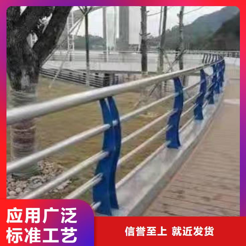 景觀護(hù)欄橋梁不銹鋼復(fù)合管護(hù)欄專(zhuān)注生產(chǎn)N年