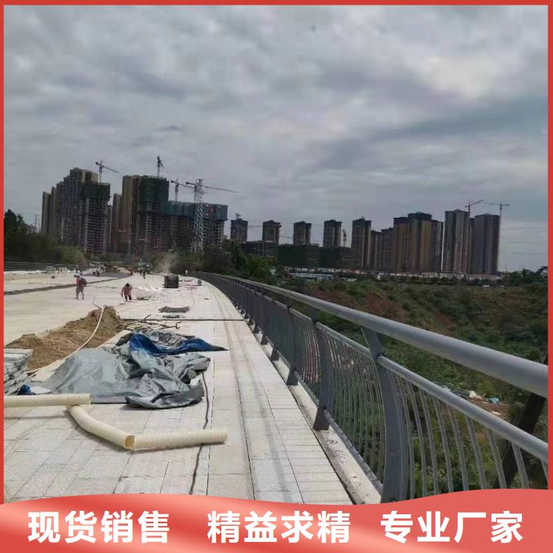 景觀護(hù)欄-【人行道欄桿】型號(hào)齊全
