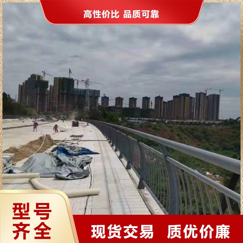 景觀護(hù)欄橋梁不銹鋼復(fù)合管護(hù)欄專(zhuān)注生產(chǎn)N年