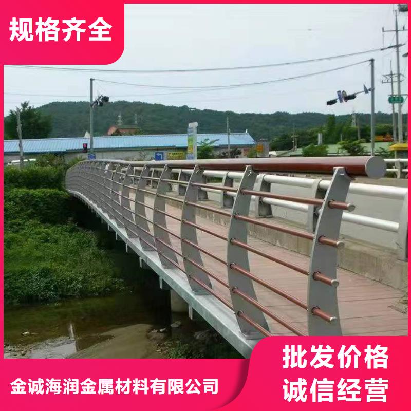 景觀護(hù)欄城市景觀防護(hù)欄質(zhì)量牢靠