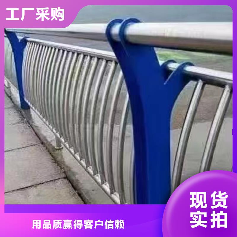 景觀護欄棧橋防撞護欄欄桿快速生產(chǎn)